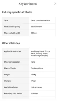 מכונת ביג/פרפורציה ביניקת אוויר אוטו