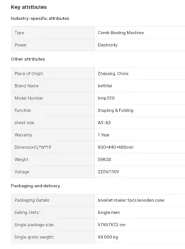 מכונת הידוק קיפול ומרבעת לחוברות