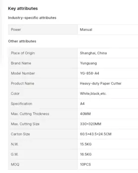 מכונת חיתוך A4_A3  קומפקטית-1