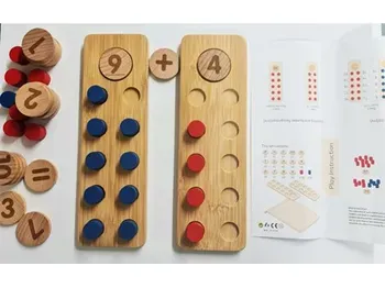 תבנית השלמה לעשר