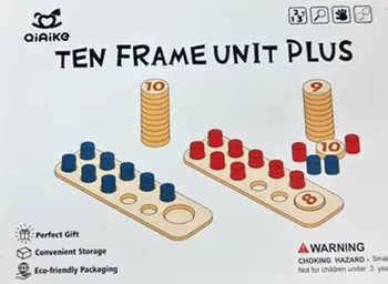 תבנית השלמה לעשר