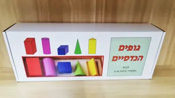 גופים הנדסיים תלת מימד